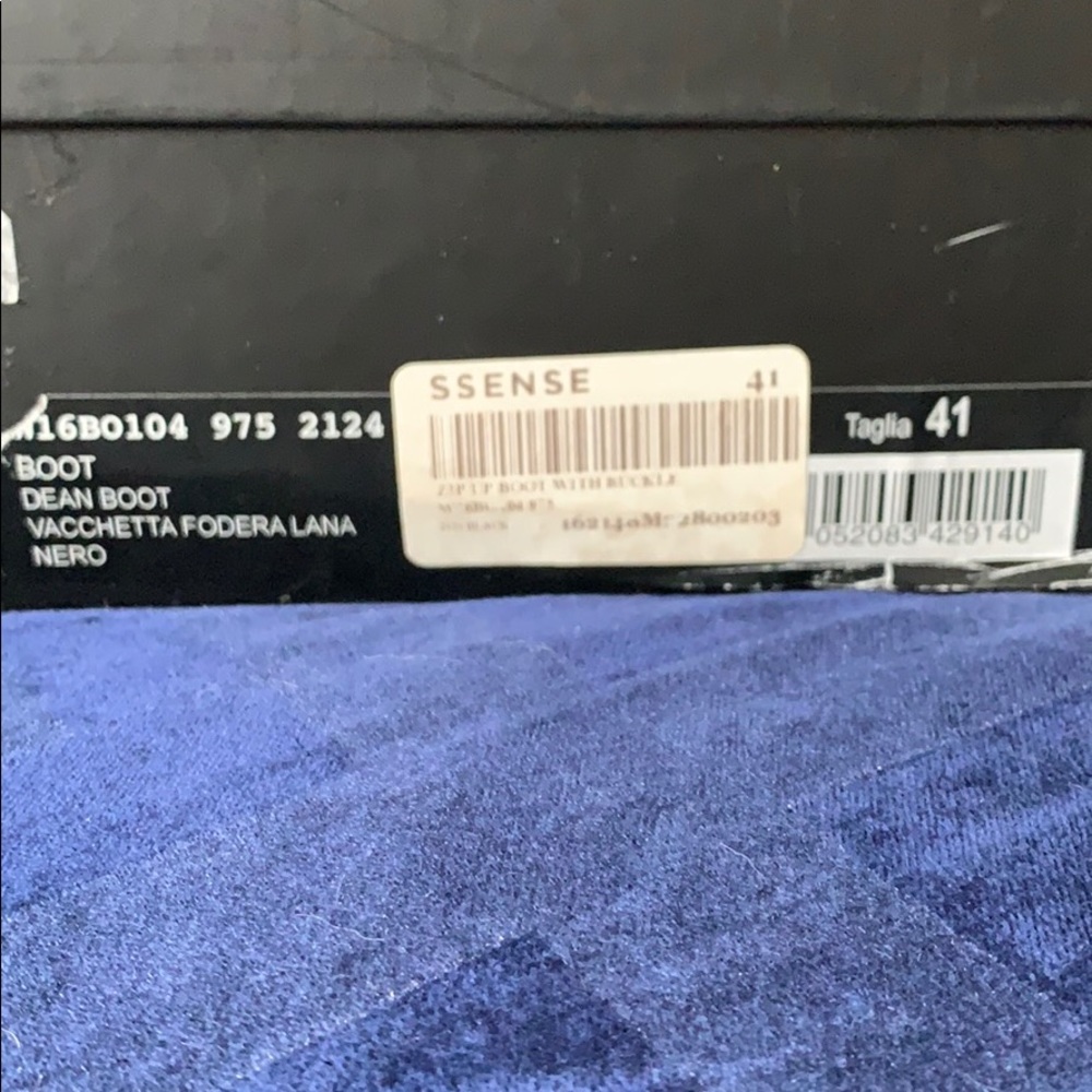 Dsquared Dean Boot - Picture 3 of 8